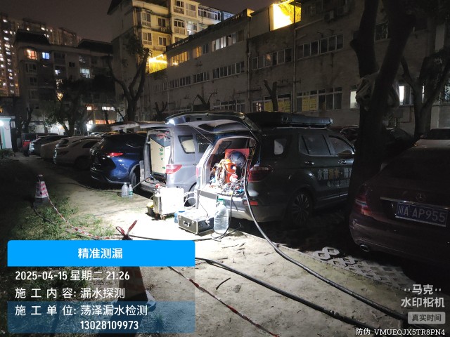 消防水管漏水检测维修公司电话哪家好-北林